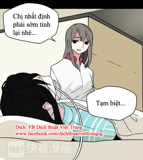 Ứng Dụng Thẩm Mỹ: Chapter 49