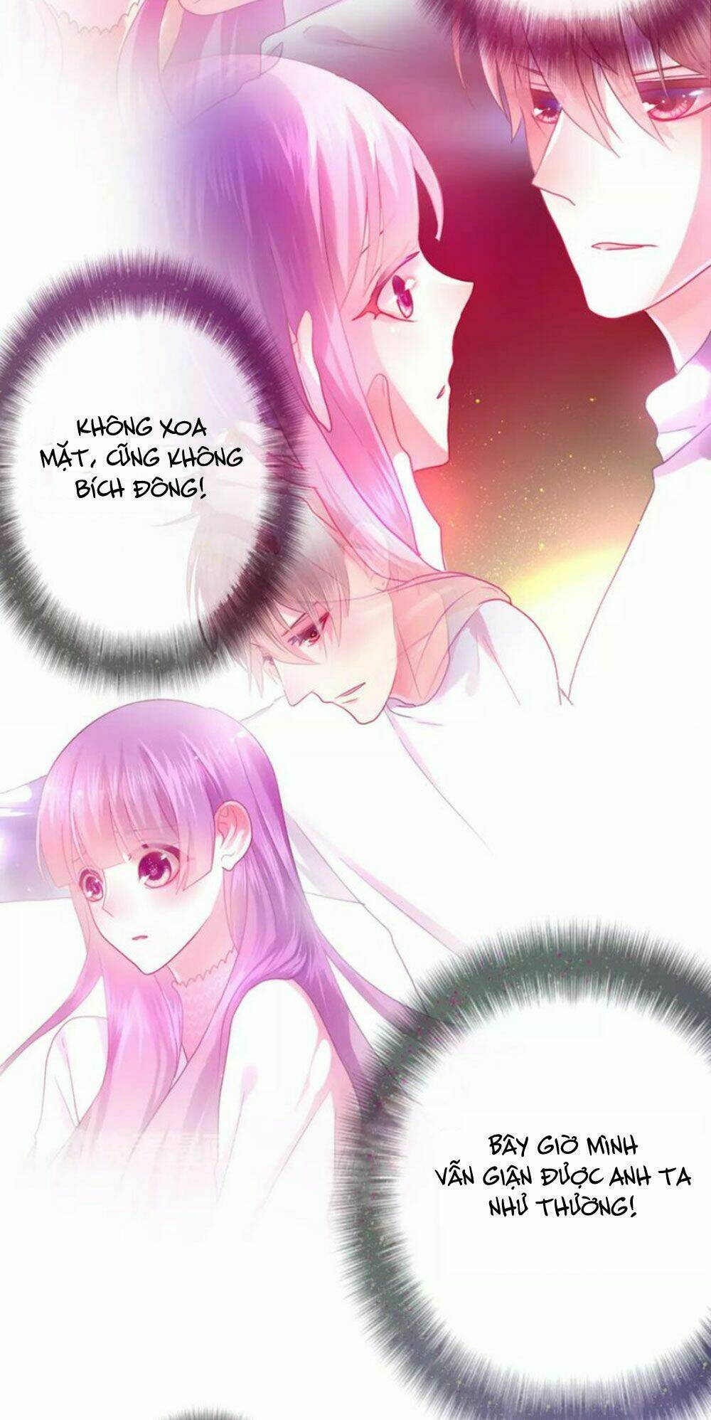 Tháng Sáu Kì Diệu: Chapter 18