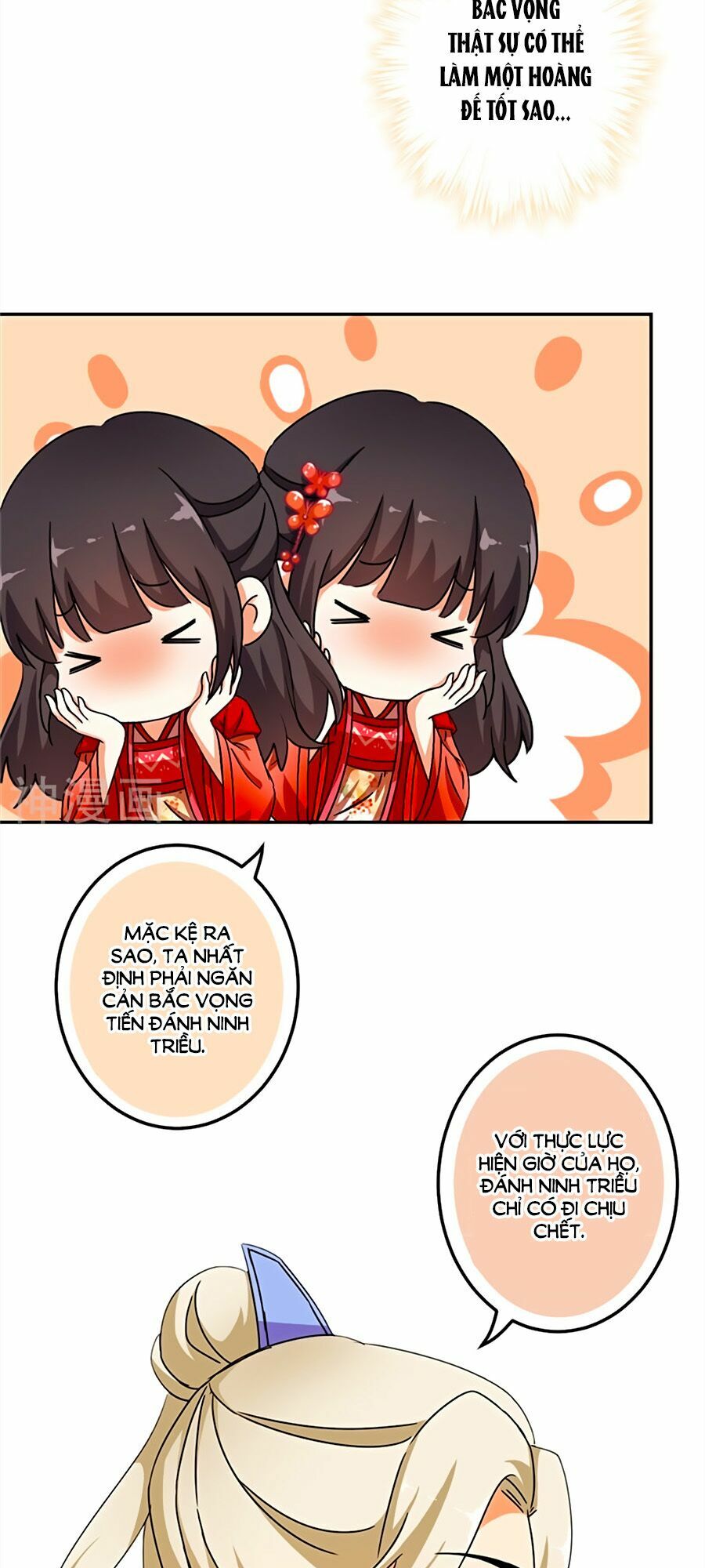 Vương Gia ! Ngươi Thật Bỉ Ổi !: Chapter 446