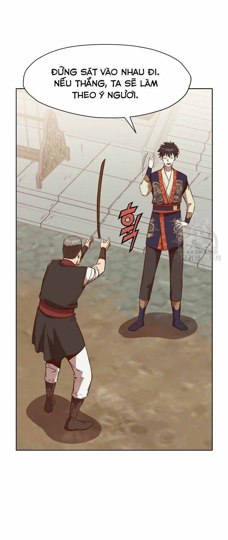 Thiên Võ Chiến Thần: Chapter 51