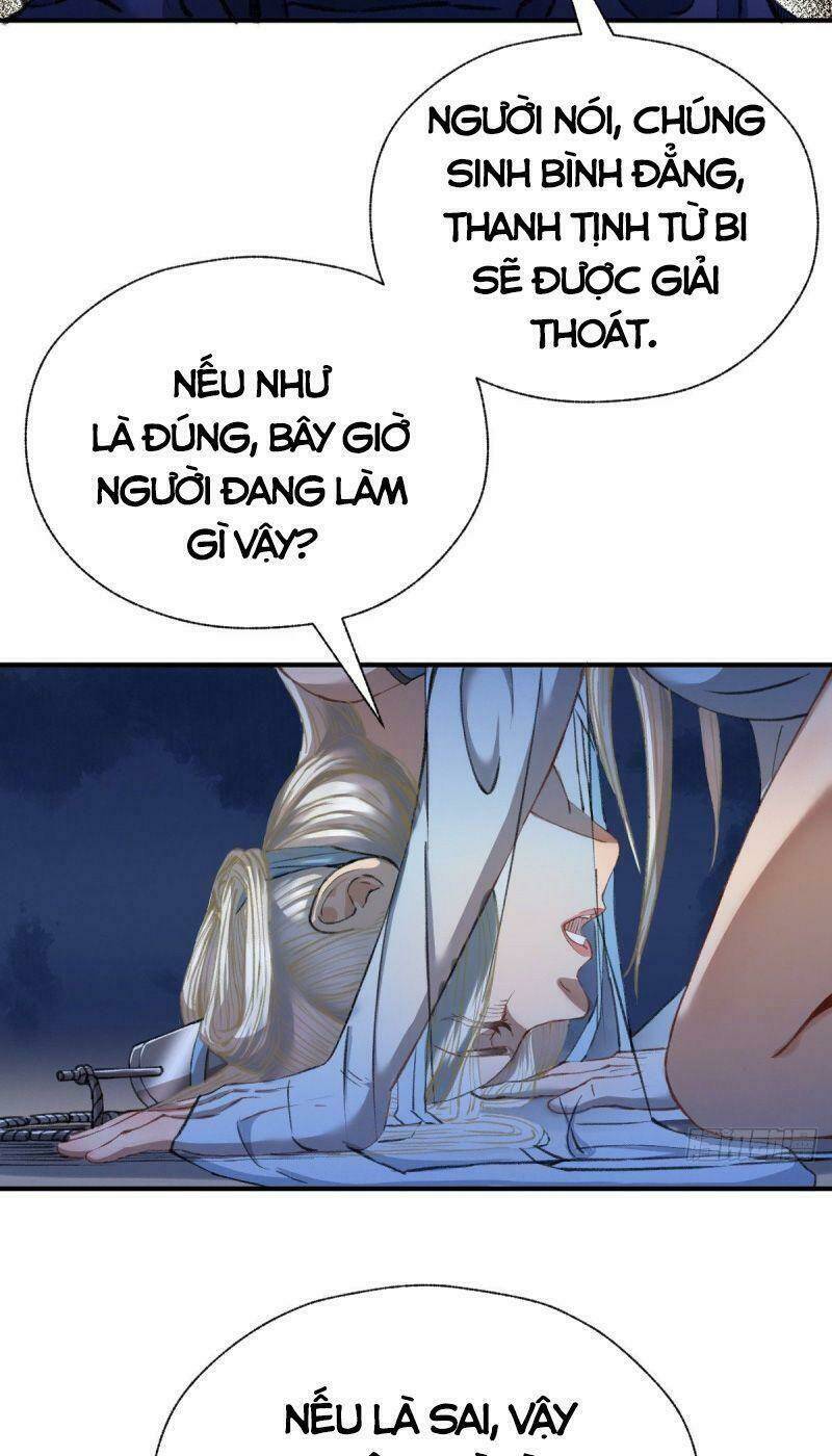 Khu Thần: Chapter 23