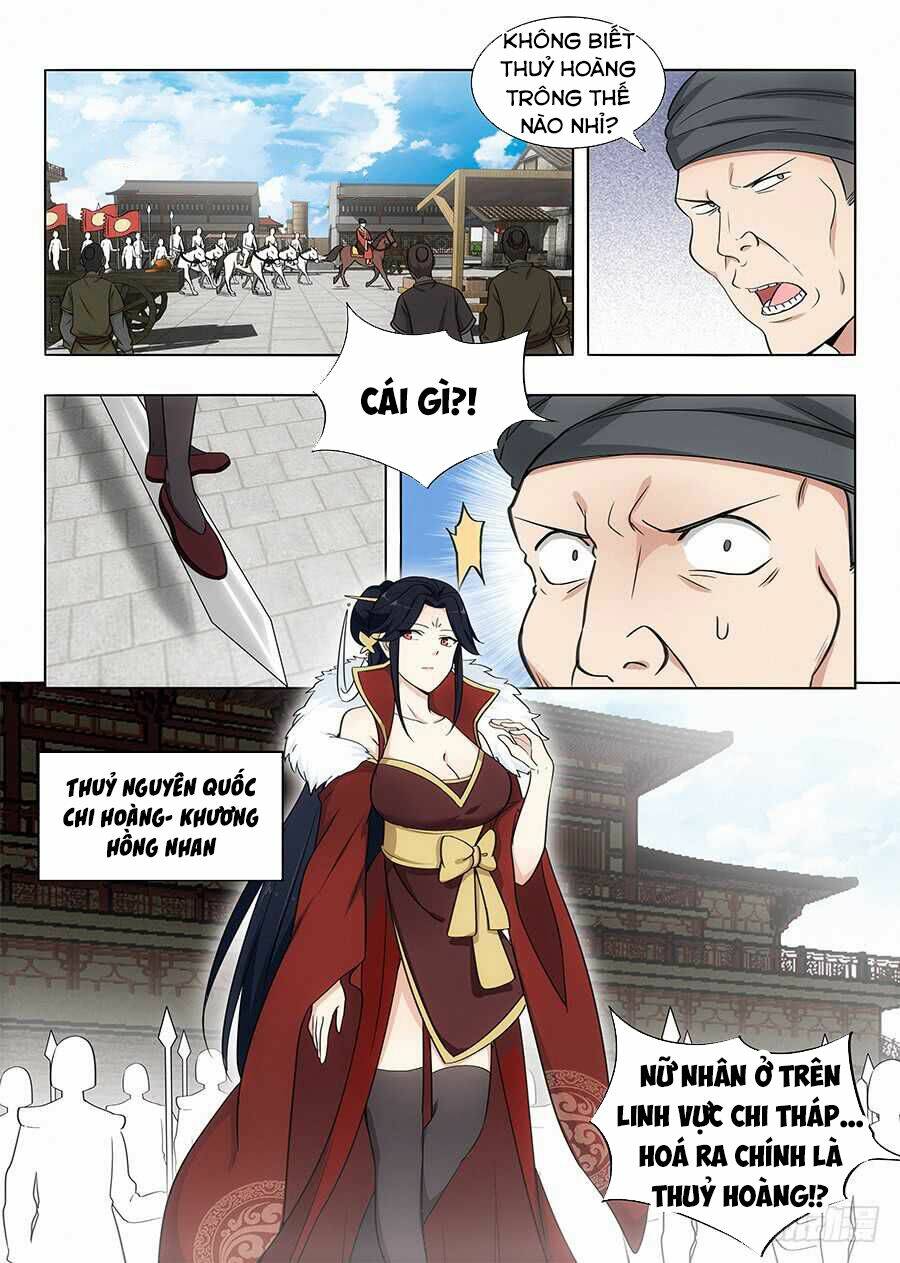 Tối Cường Phản Sáo Lộ Hệ Thống: Chapter 102