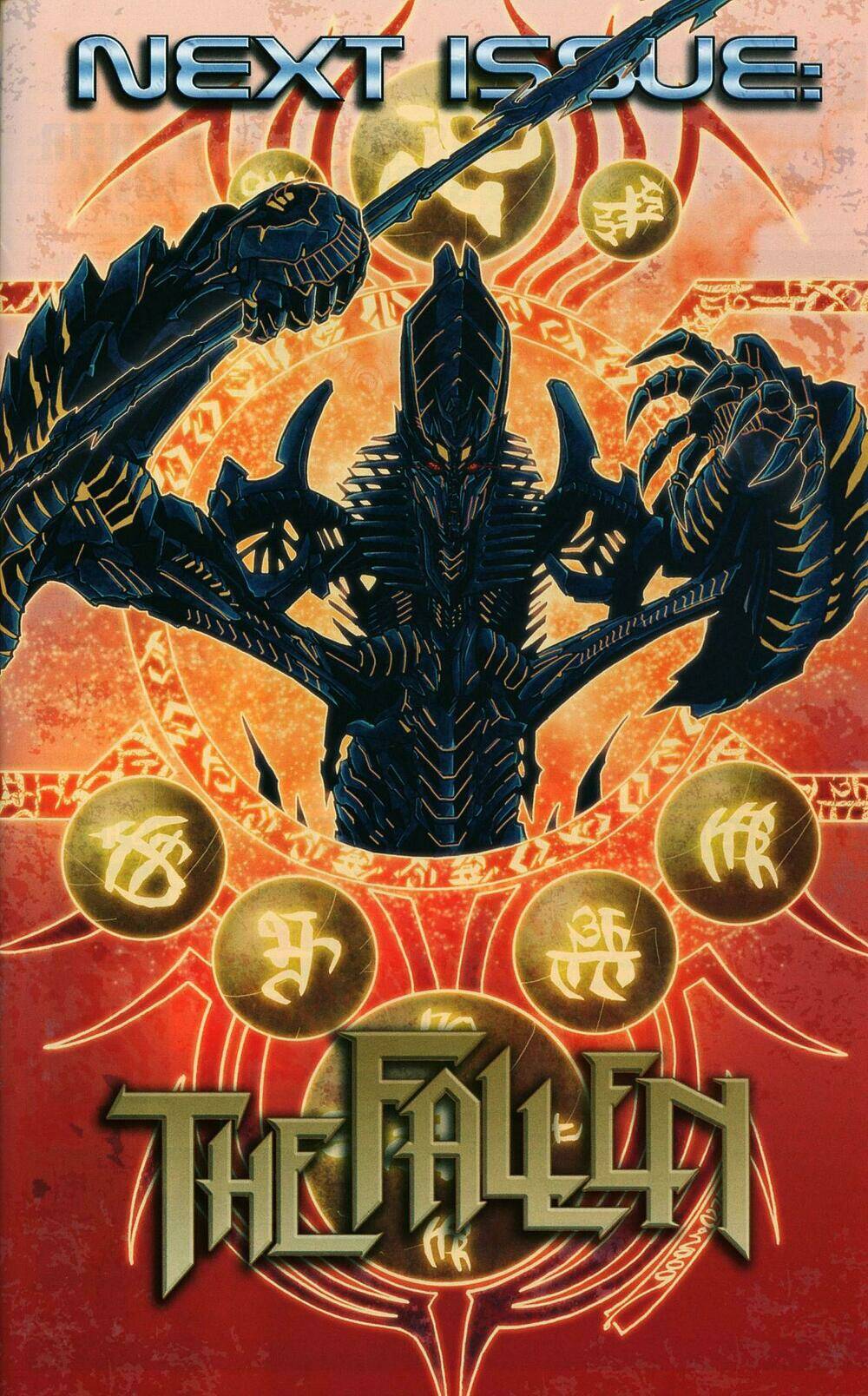 Transformer Film Comic Series: Chapter 1