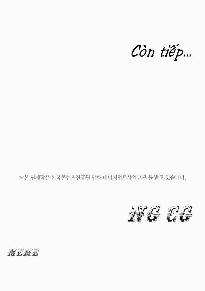 Một Không Gian Thời Gian Khác: Chapter 35