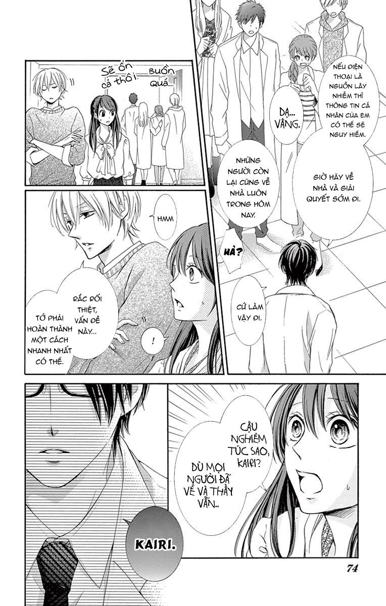 Watashi Wa Tensai O Katte Iru: Chapter 2