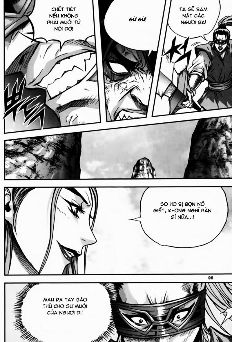 Diêm Đế: Chapter 44.3