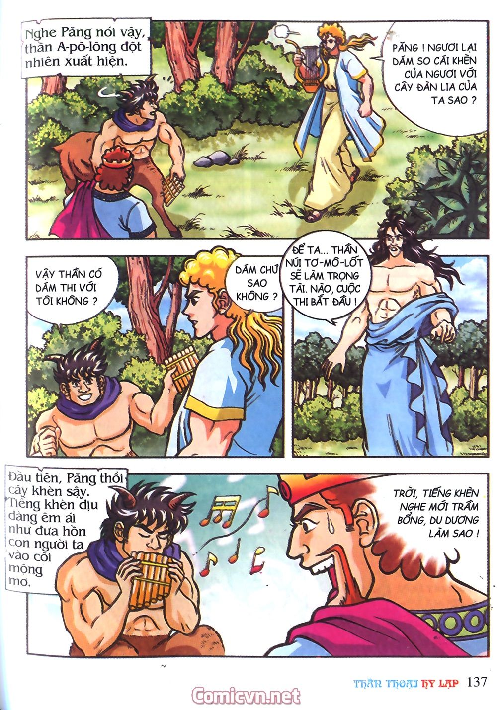 Thần Thoại Hy Lạp: Chapter 12