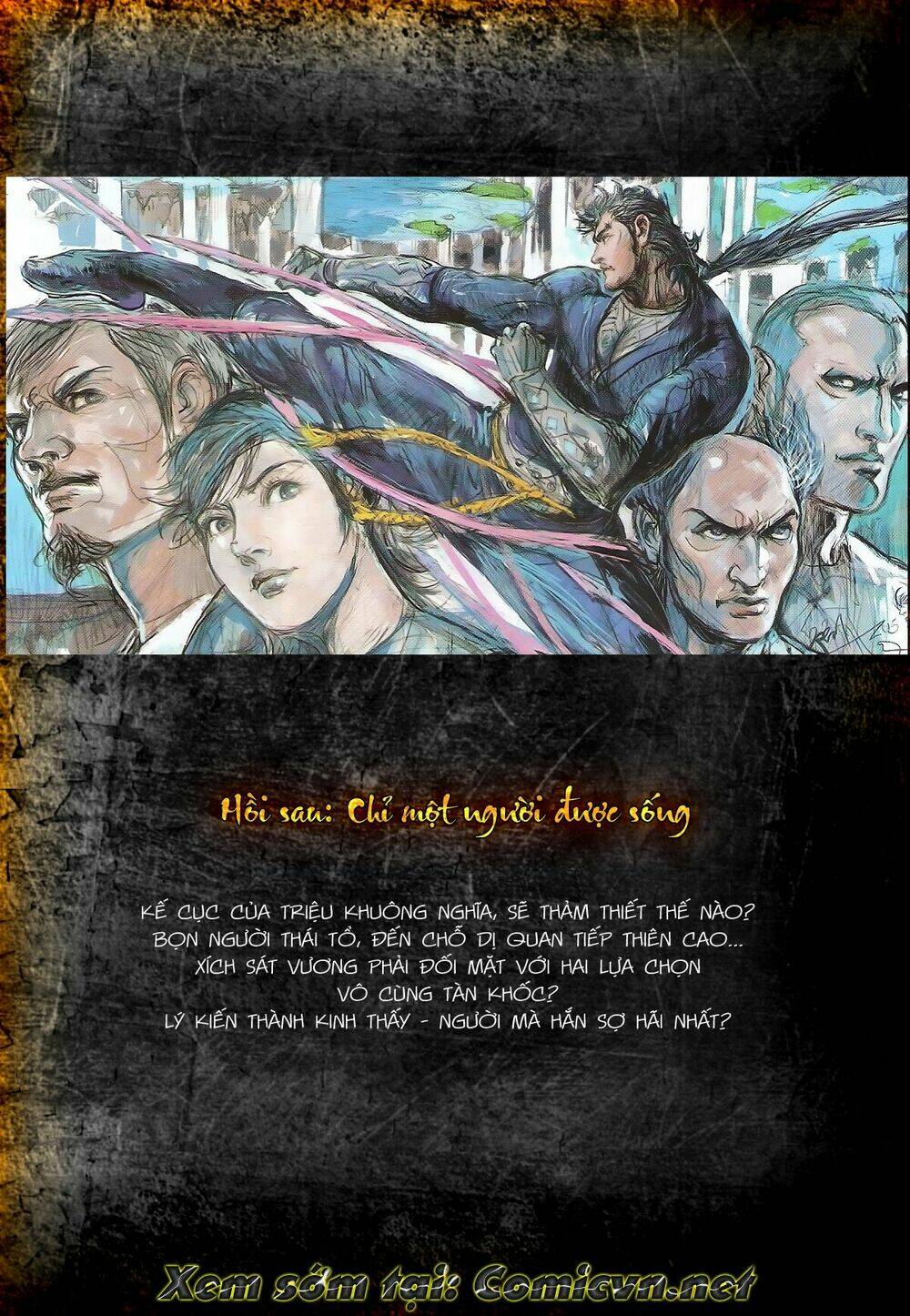 Thiết Tướng Tung Hoành: Chapter 171