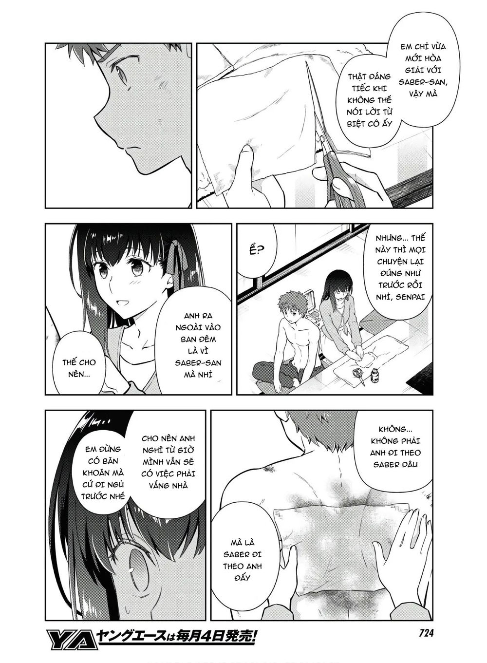 Fate/Stay Night Heaven's Feel: Chapter 58