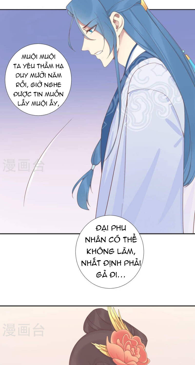 Hoàng Hậu Bận Lắm: Chapter 205