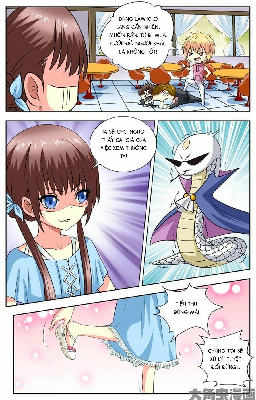 Nam Thần Của Tôi: Chapter 77