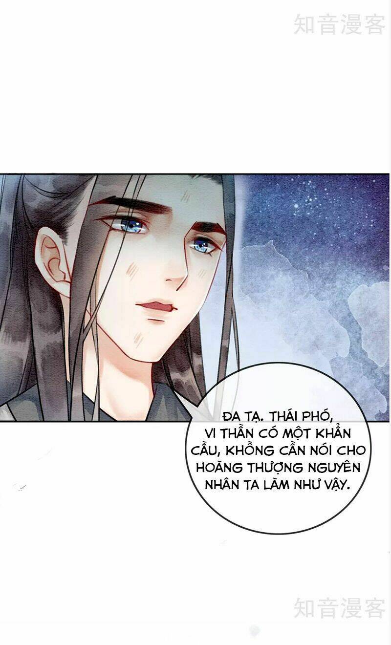 Hậu Cung Của Trẫm Cháy Rồi!: Chapter 71