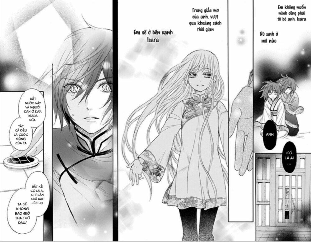 Strange Dragon: Chapter 11