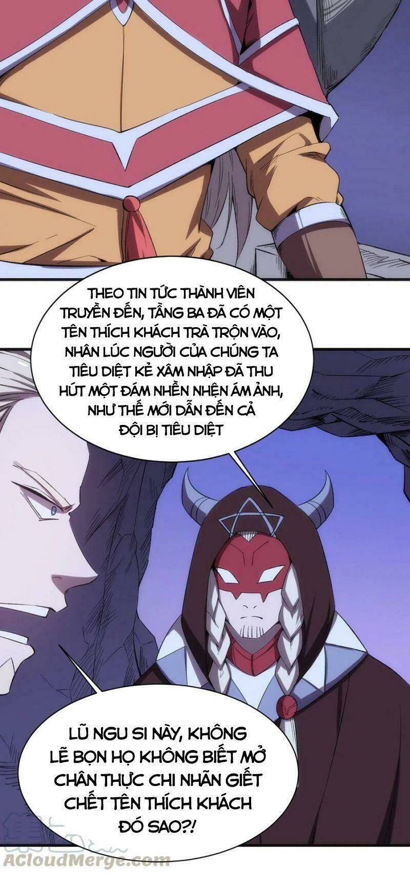 Thánh Đường Chi Thành: Chapter 62