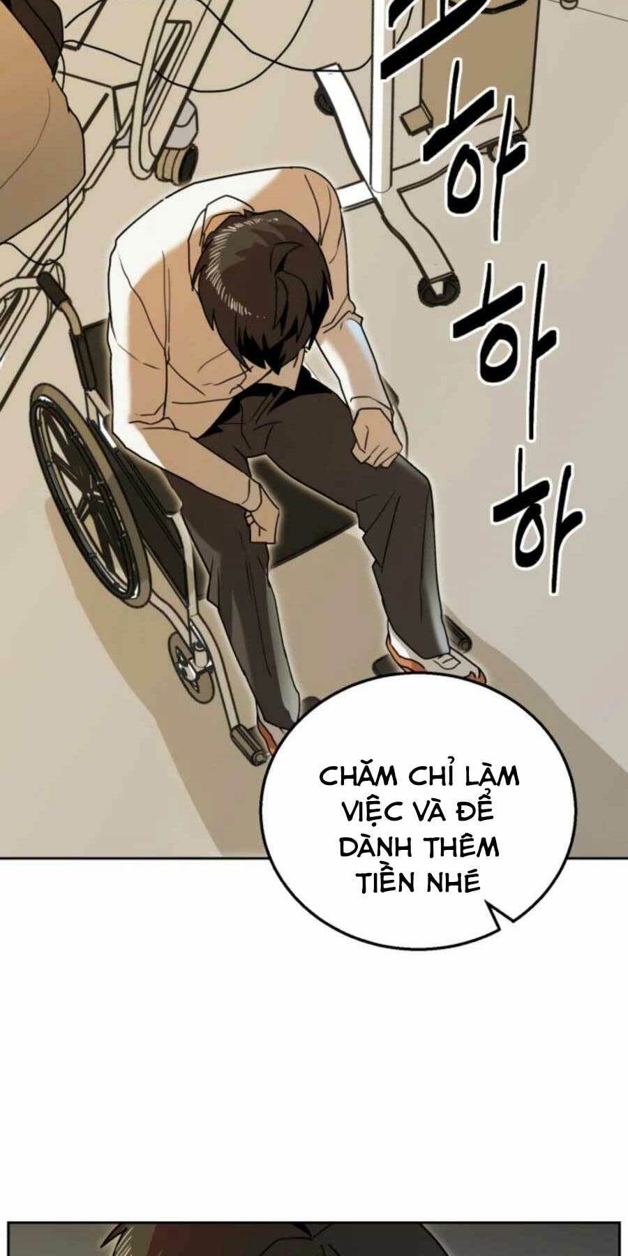 Thợ Săn Lỗi: Chapter 1