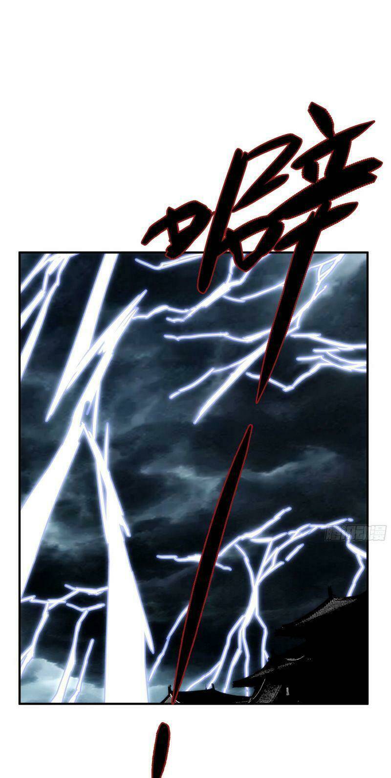Ma Vương Là Đại Địa Chủ: Chapter 23