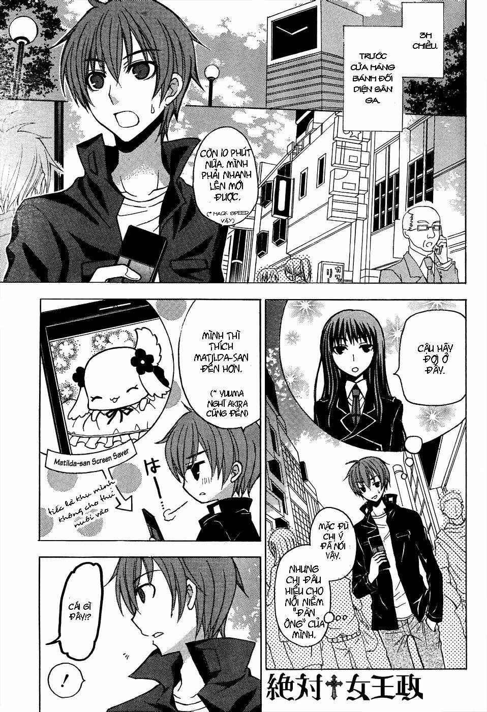 Zettai Joousei: Chapter 10