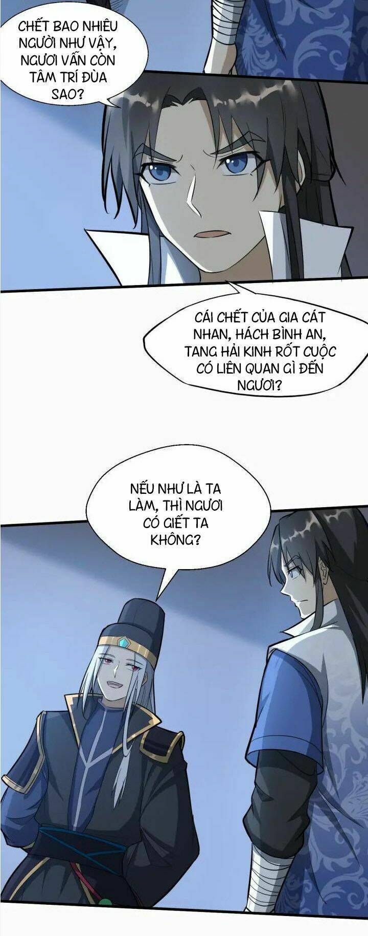 Đại Nghịch Chi Môn: Chapter 63