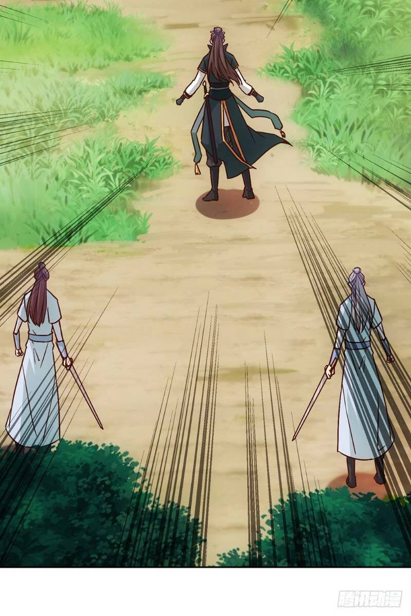 Hồng Thiên Thần Tôn: Chapter 22
