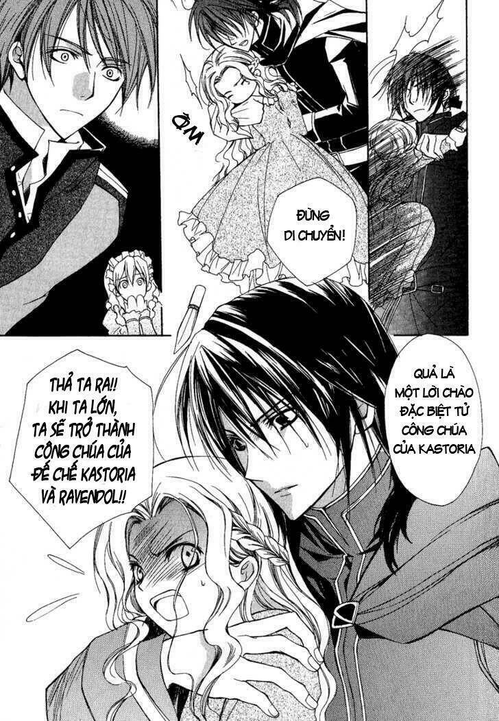 Adarushan No Hanayome: Chapter 2