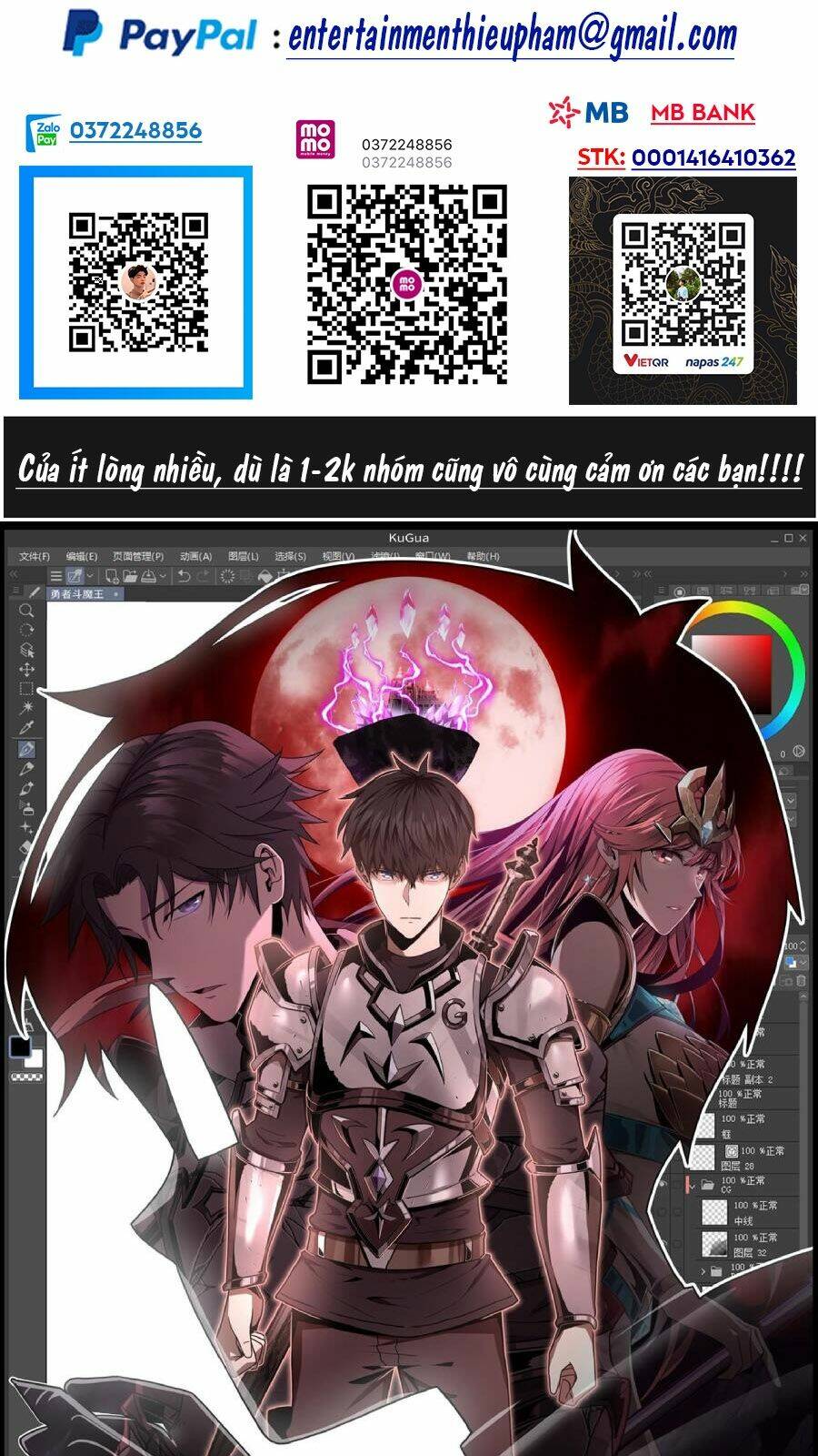 Tác Giả Sinh Tồn Ký: Chapter 2