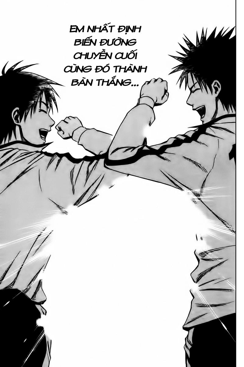 Area No Kishi: Chapter 10