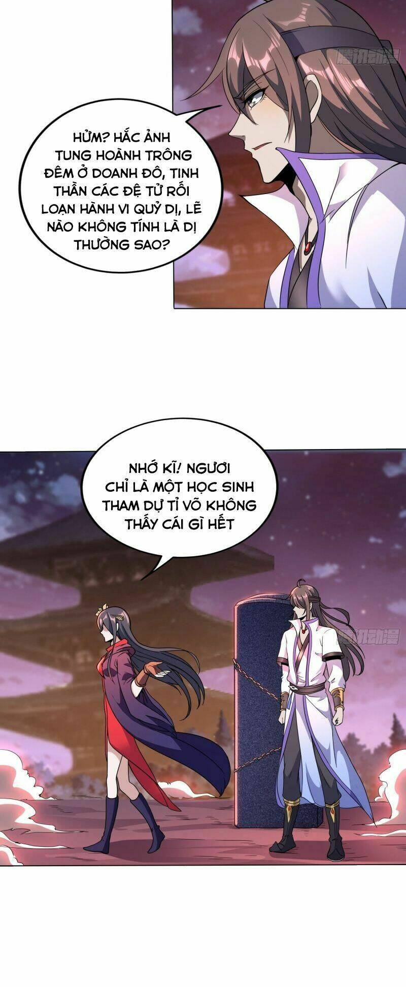 Vận Rủi Thực Không Phải Cha Ta: Chapter 33