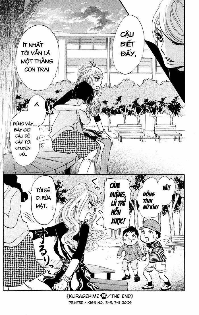 Kuragehime: Chapter 12