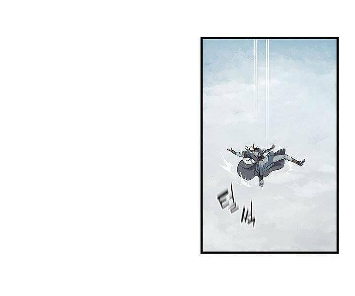 Mục Hạ Vô Nhân: Chapter 7