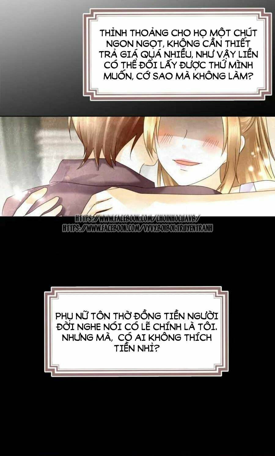 Tiền Thế Kim Sinh Của Chung Tiểu Thư: Chapter 1