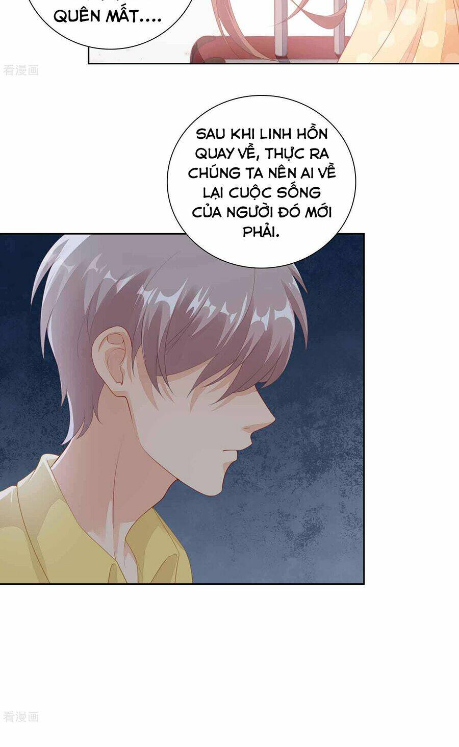 Người Yêu Ẩn Hình Của Ảnh Đế: Chapter 49