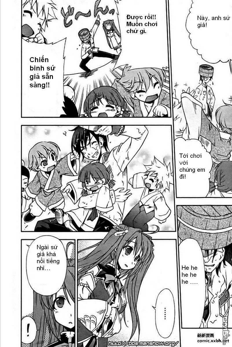 Shin Koihime Musou: Chapter 2