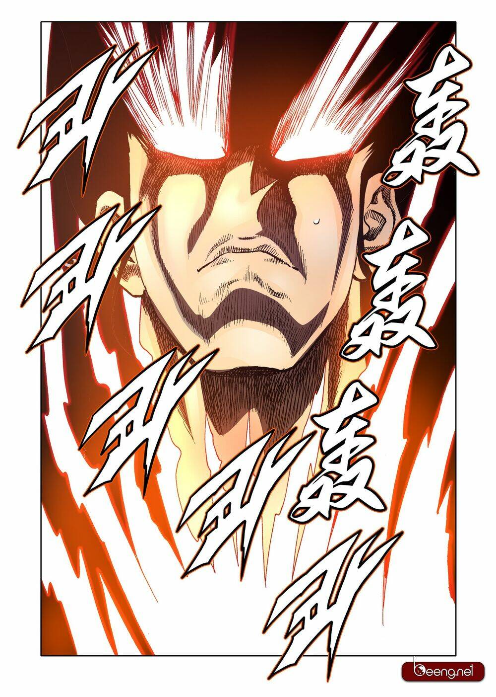 Nhật Tà Nguyệt Ma: Chapter 103