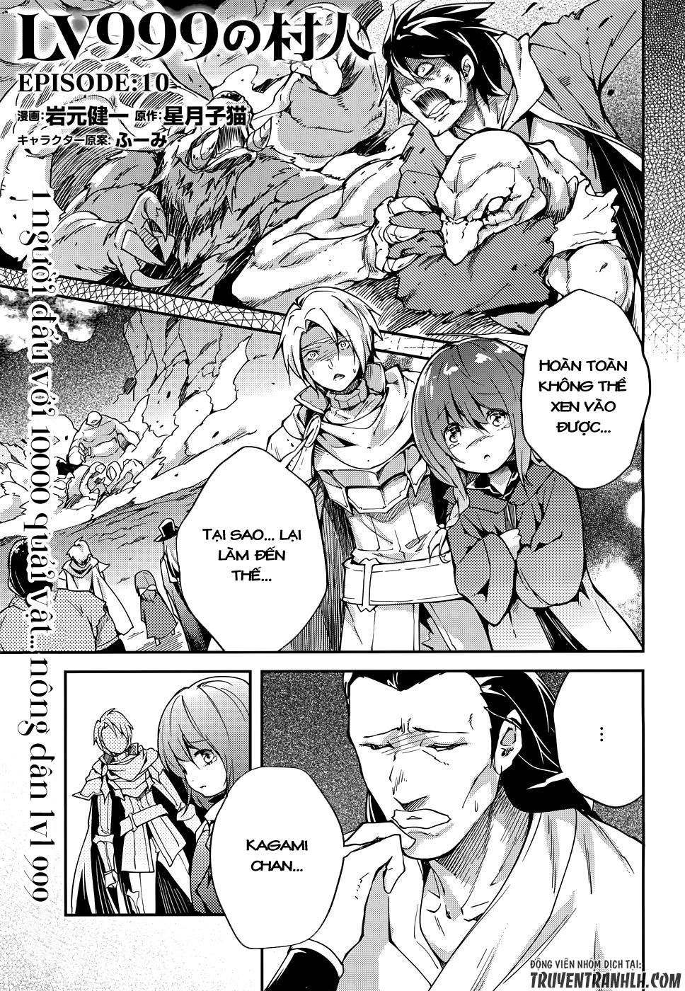 Thường Dân Cấp 999: Chapter 10