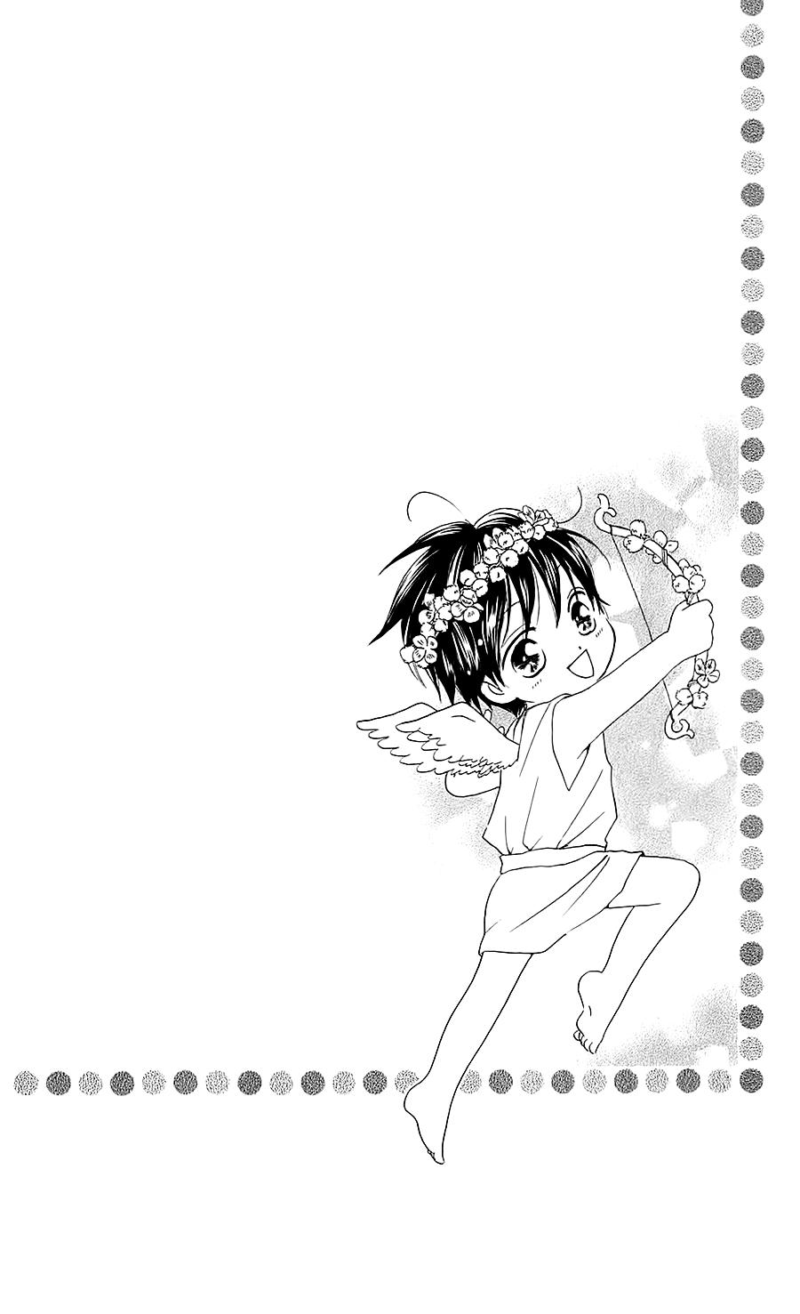 Faster Than A Kiss: Chapter 40