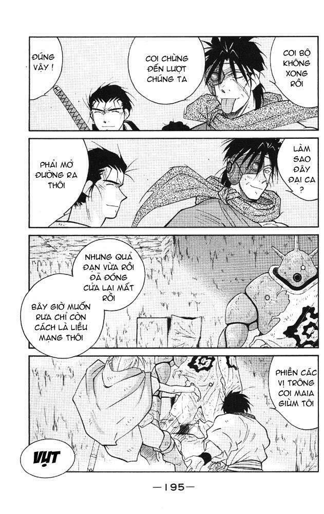 Kaiouki - Hải Hoàng Ký: Chapter 43