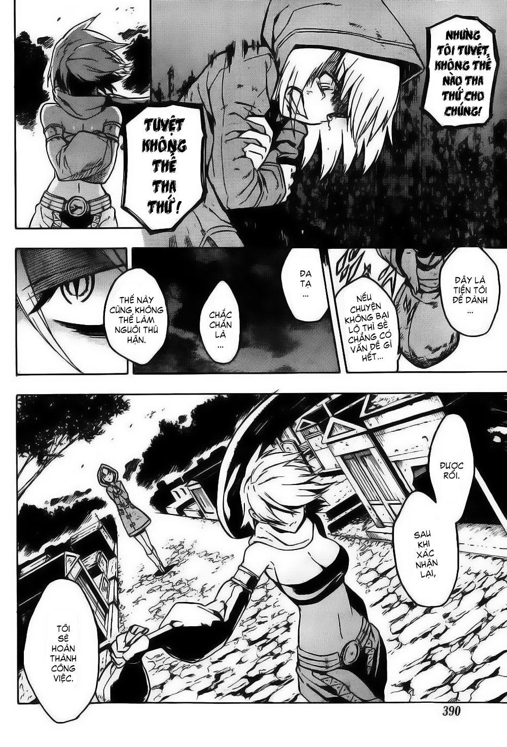 Akame Ga Kiru: Chapter 27.5