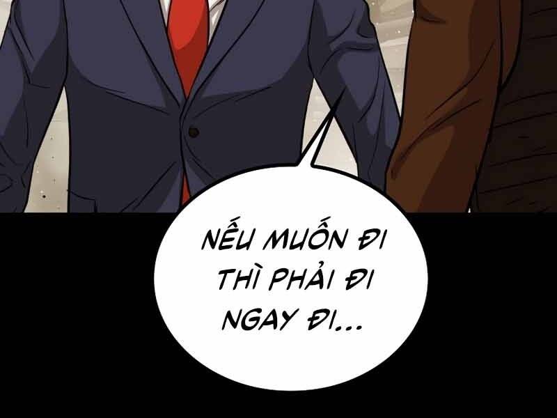 Cánh Cổng Mở Ra Đúng Ngày Đầu Tiên Tôi Thành Chính Trị Gia: Chapter 24.5