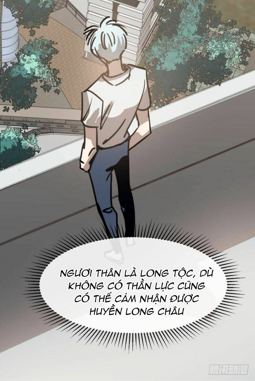 Truy Bắt Ngao Ngao: Chapter 11