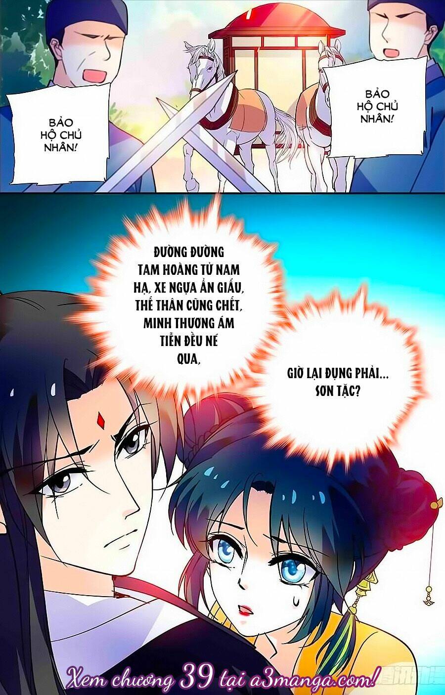 Nhất Thế Khuynh Thành: Lãnh Cung Khí Phi: Chapter 38