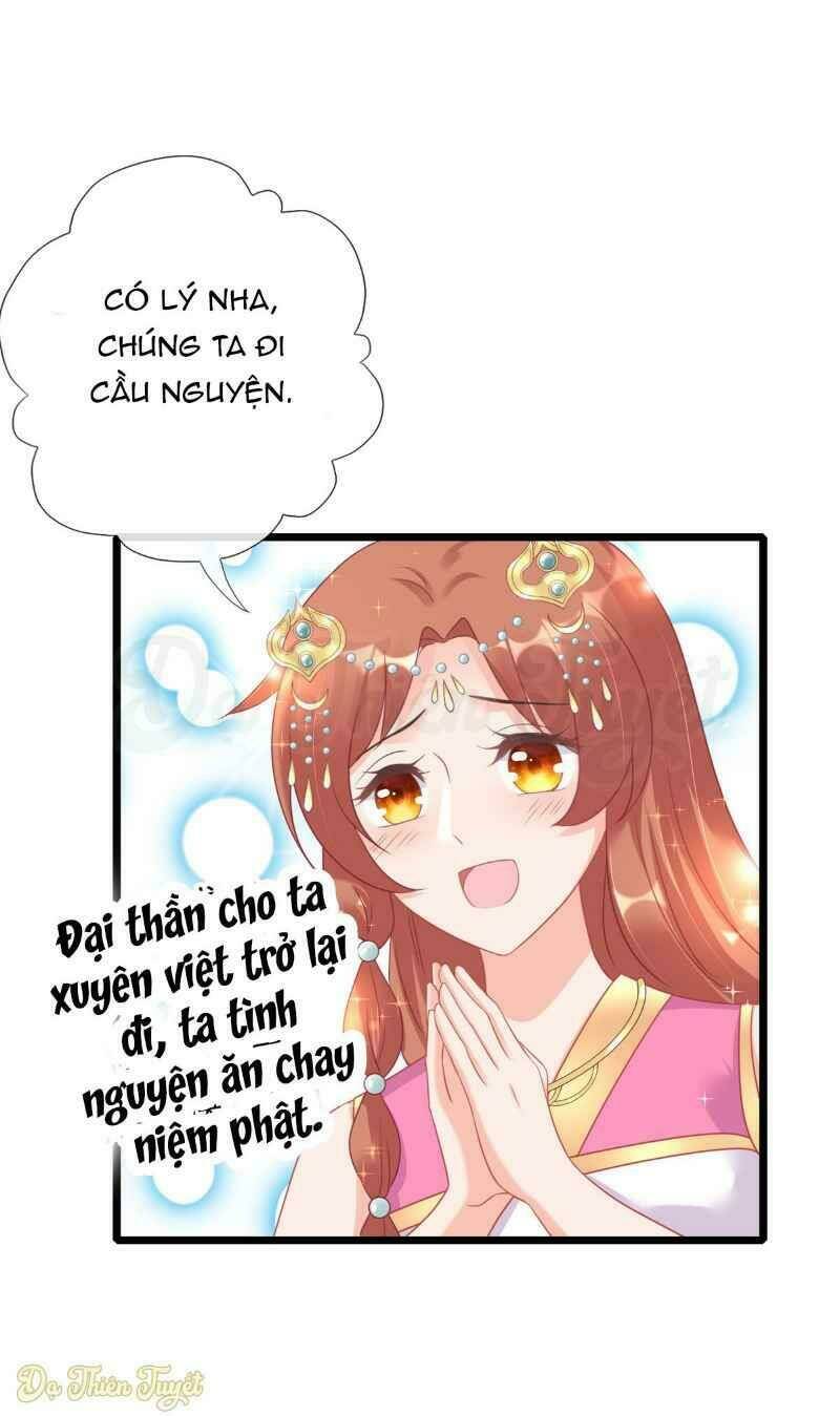 Nhân Vật Phản Diện Biến Thành Sủng Vật: Chapter 3
