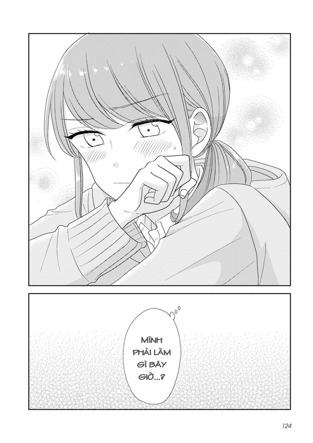 Wotaku Girl And High School Boy: Chapter 32