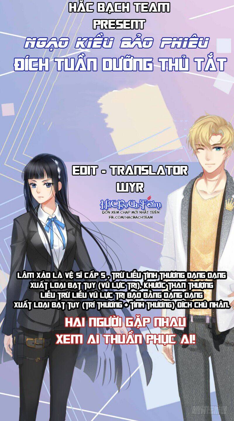 Ngạo Kiều Bảo Phiêu Đích Tuần Dưỡng Thủ Tắt: Chapter 3