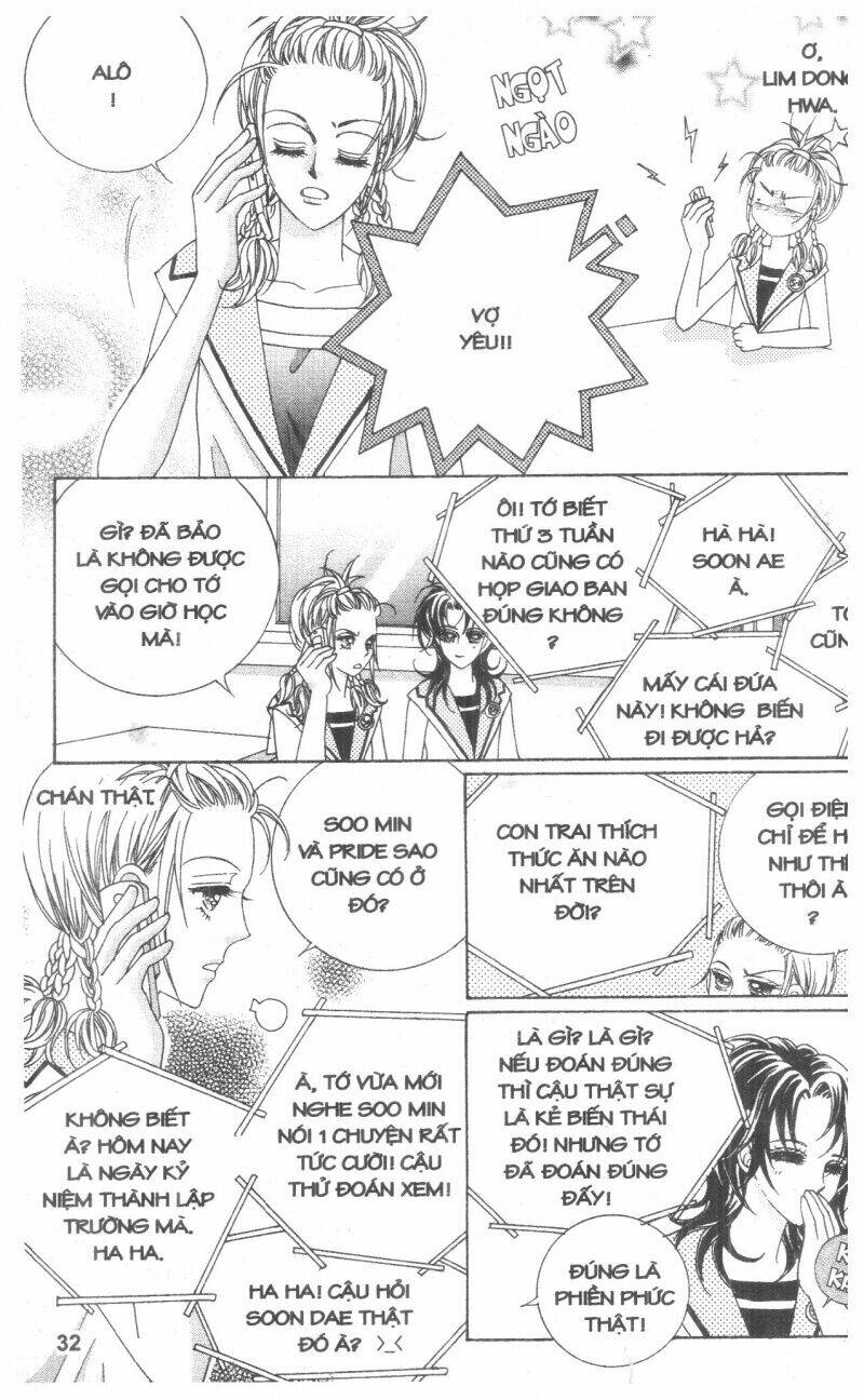 Cũng Vì Em: Chapter 1