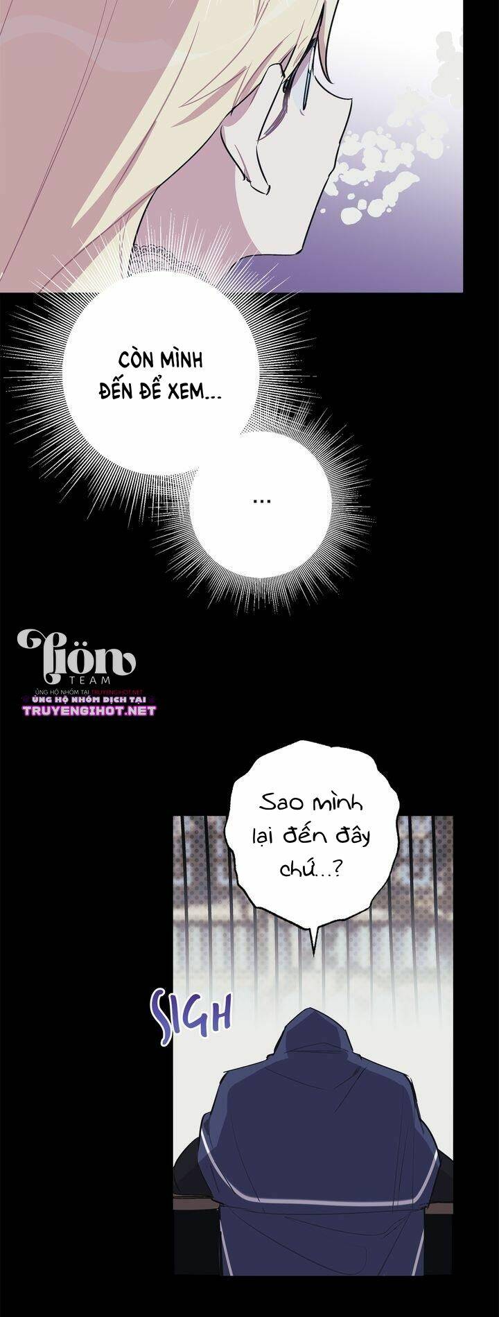 Cách Mà Pháp Sư Đối Mặt Với Cái Chết: Chapter 12.1