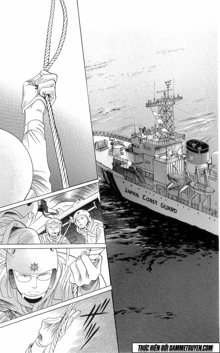 Himitsu – The Top Secret: Chapter 18.6
