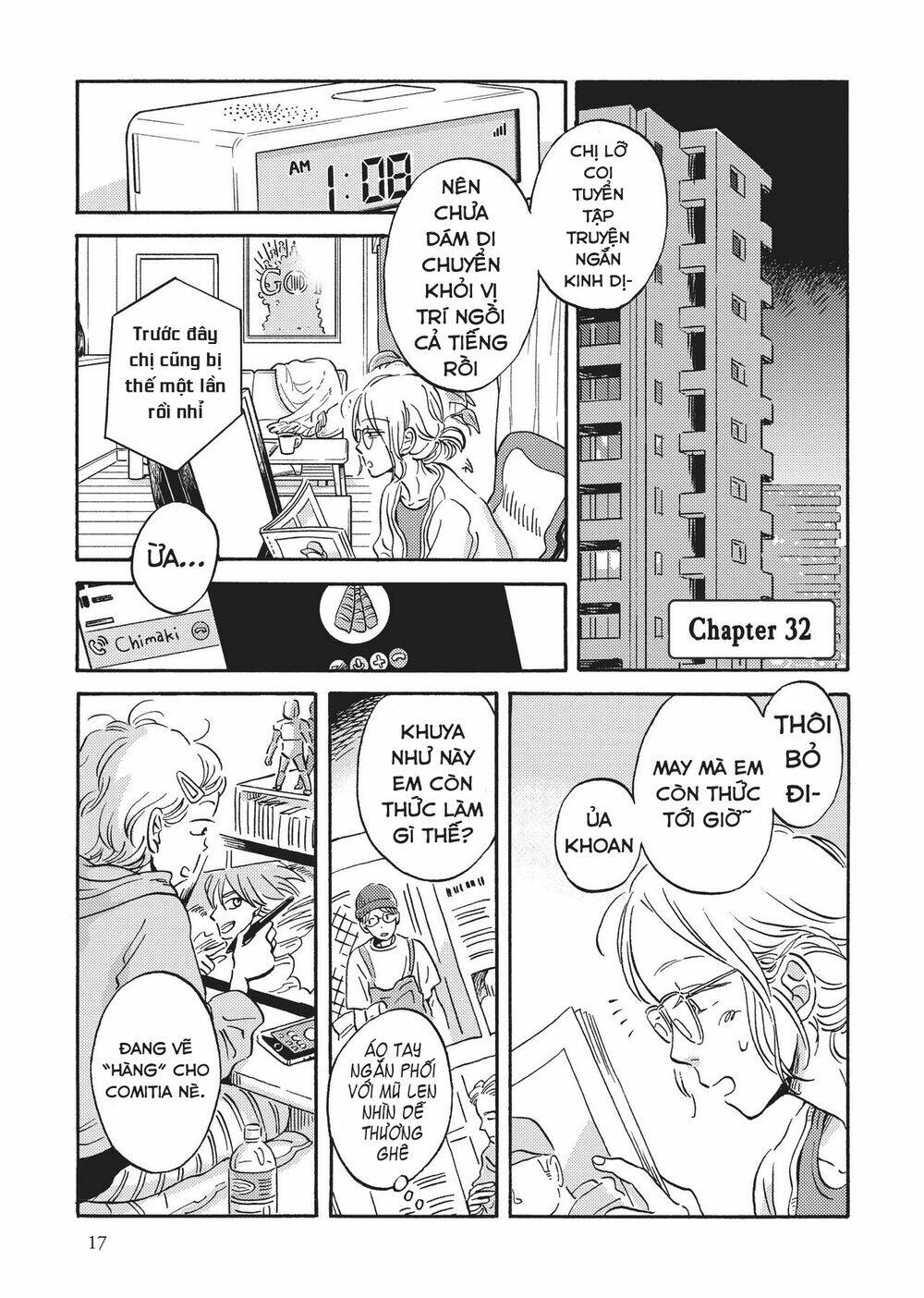 Metamorphose No Engawa: Chapter 32