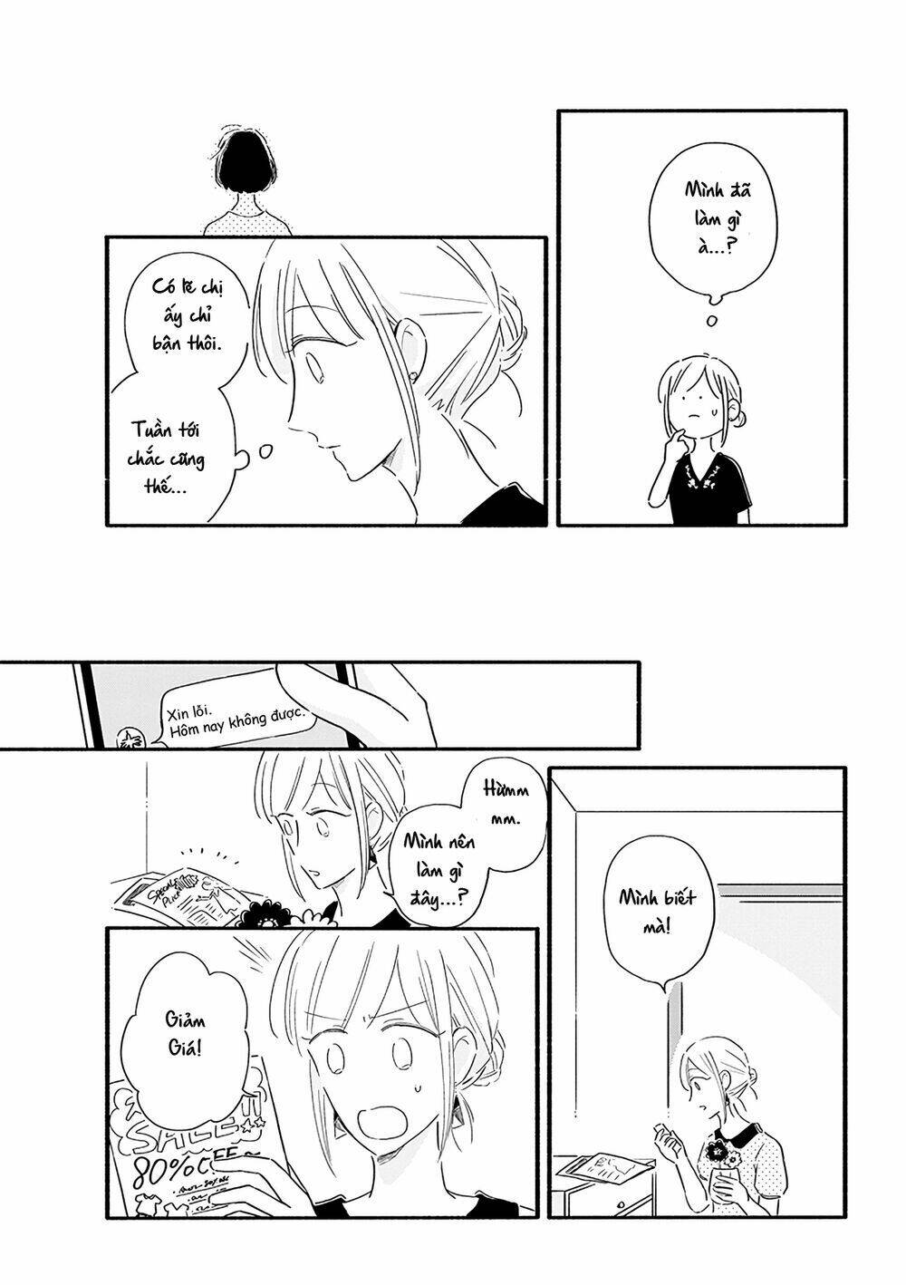 Moon And No Make-Up: Chapter 14