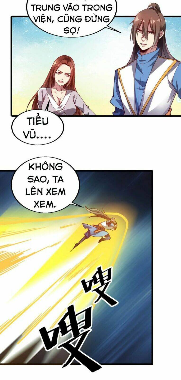 Ngự Thiên Thần Đế: Chapter 43