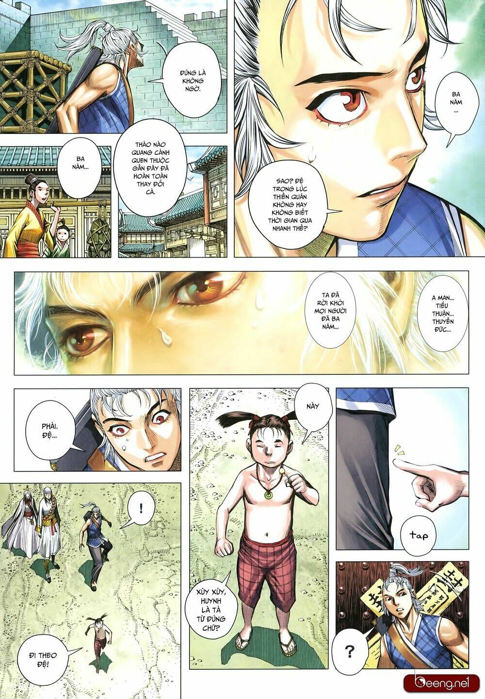 Tam Quốc Chí Dị: Chapter 26
